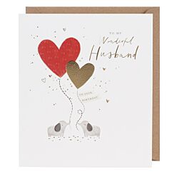 Pick ‘N’ Mix Wonderful Husband Birthday Card