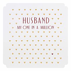 One in a Million Husband Valentine’s Day Card