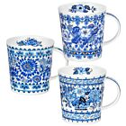 Delft Blue Lomond Set Of 3 Mugs