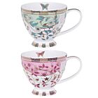 Estivale Skye Set of 2 Mugs