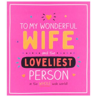 Wonderful Wife Valentine’s Day Card